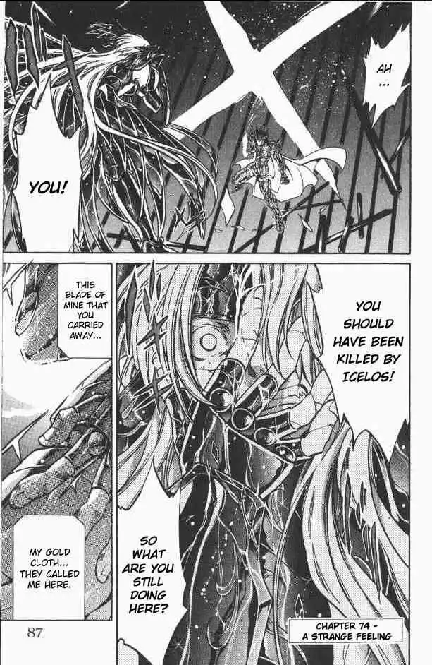 Saint Seiya - The Lost Canvas Chapter 74 1
